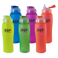 Silicone Coated 23oz Sport Bottle